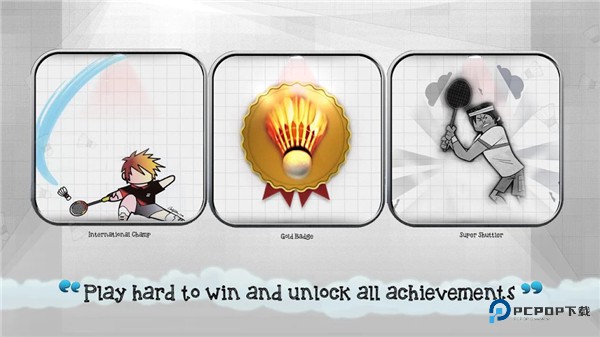 火柴人打羽毛球2手机版下载v1.0.8