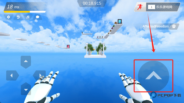 极限跑酷世界下载手机版