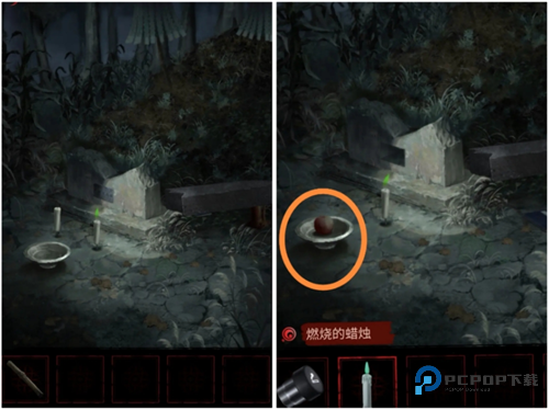 长藤古宅替童通关攻略下载