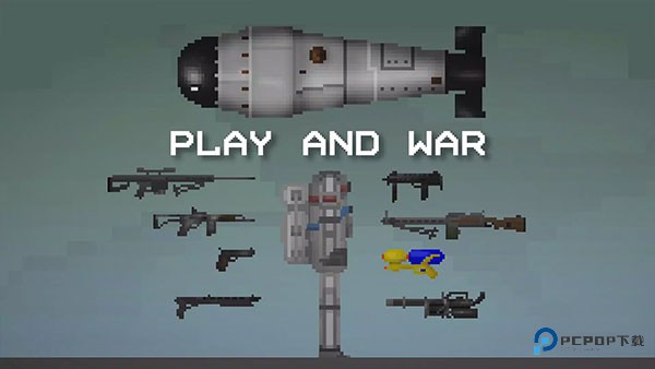 甜瓜游乐场(自带模组)国际服下载v28.6.8最新版