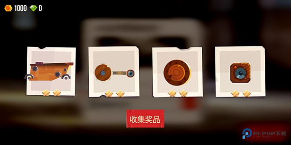 喵星大作战国际服