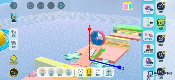 蛋仔派对小米版