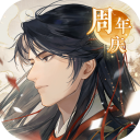 摇光录乱世公主官方正版v1.0.14