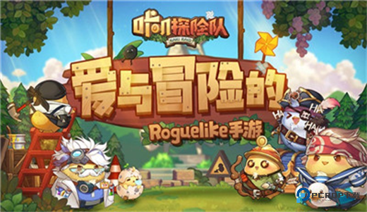 咔叽探险队单机版官方正版下载