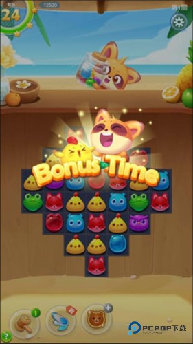 海滨消消乐2025全新版