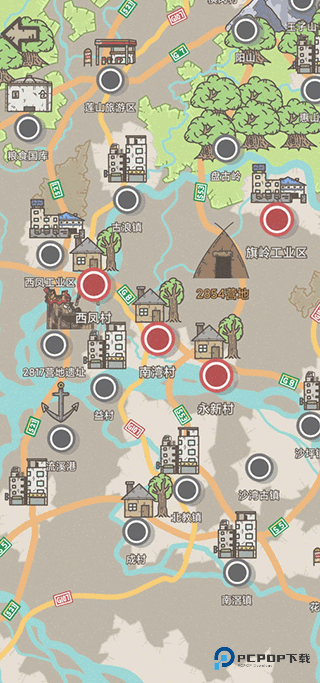 幸存者营地2D中文版下载v1.5.8