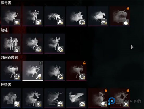 皇家厨房大逃杀国际服3