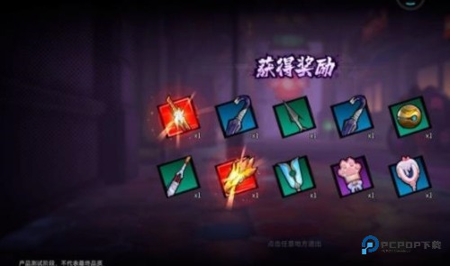 镇魂街:天生为王3