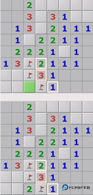 扫雷经典手机版下载