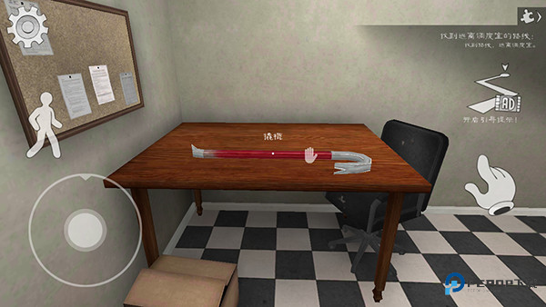 恐怖冰淇淋8outwitt菜单模组