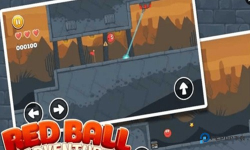 红球大冒险7手机版