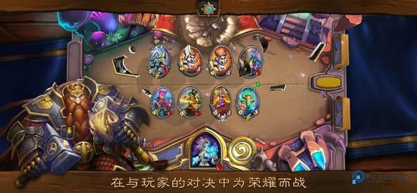 炉石传说国际版v33.4.226928