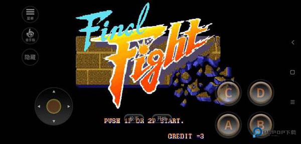 快打旋风单机版v2020.11.04.14