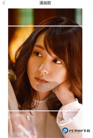 一甜相机美颜官方正版