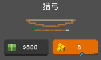 僵尸射击与防御中文版武器图鉴一览7