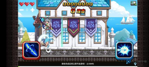 克鲁赛德战记国际服下载v7.5.4.KG