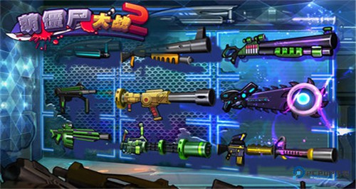 萌僵尸大战2中文版v8.8