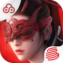 永劫无间云游戏v1.0.491409