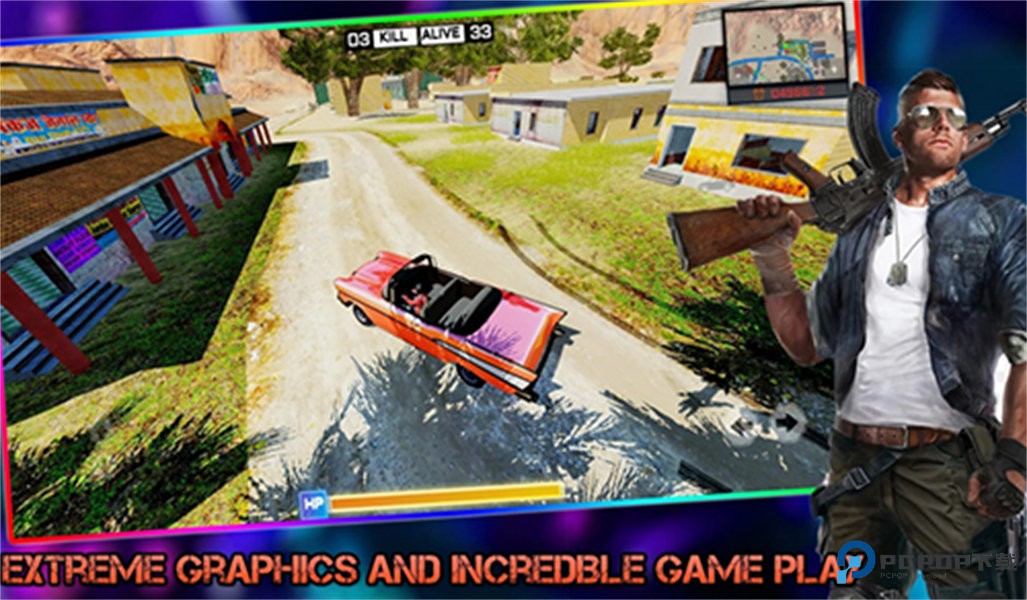 绝地生存单机版v13.5