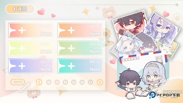 灾厄黑龙与谎言公主完整版v1.0