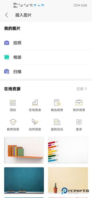 qq浏览器旧版本