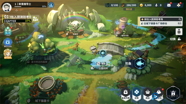 黑色四叶草魔法帝之道中文版