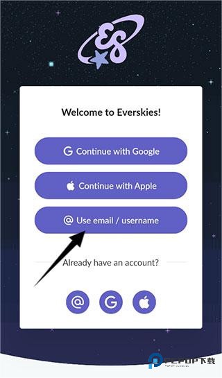 永远的天空虚拟装扮