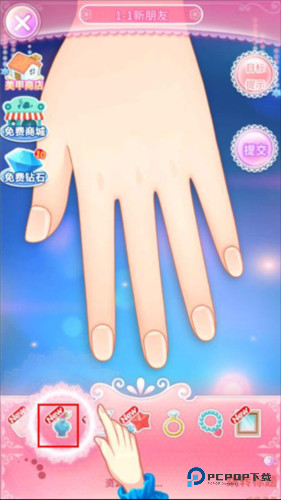 巴啦啦魔法美甲2游戏截图9