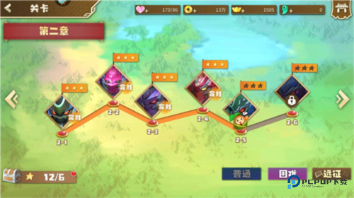 果宝无双公测版