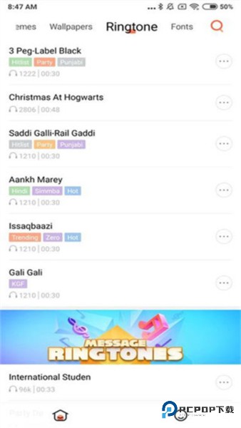 小米主题壁纸商店国际版下载v7.3.2.0