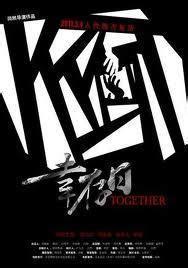 幸存日汉化版v1.871