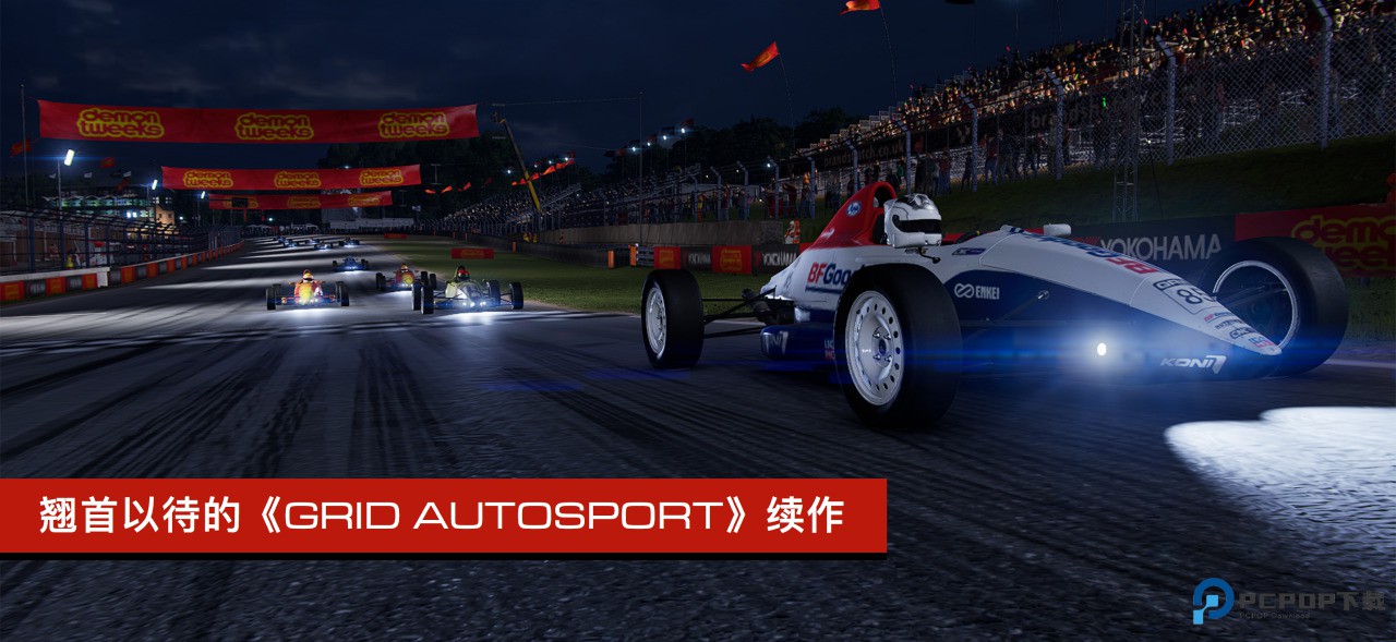 超级房车赛传奇手机版v1.10.2RC1