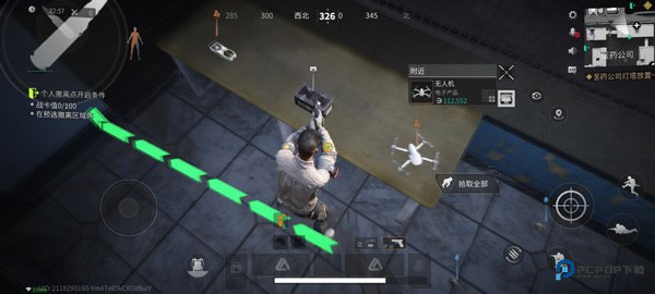 迷失的光国际服怎么玩1