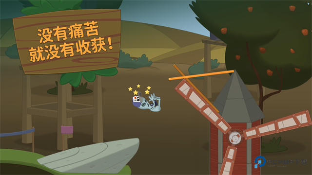 行走大师官方正版下载v1.49