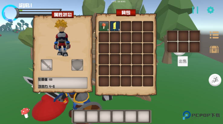 怪物森林手机版下载v1.0.8