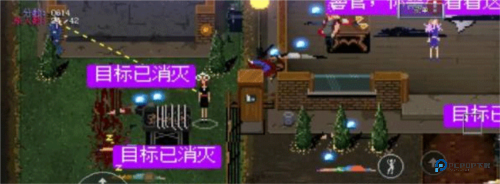 疯狂派对GO中文版