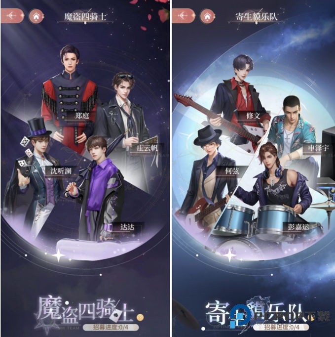 我本千金最新版