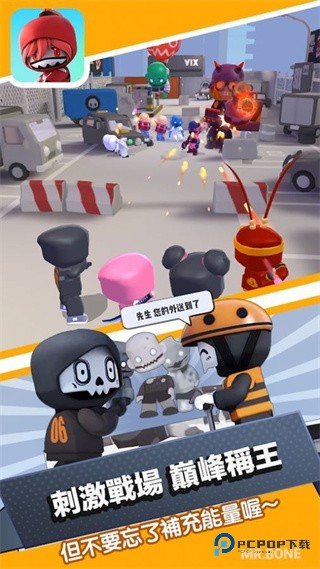 骨头先生六号特工中文版下载v1.58.1930