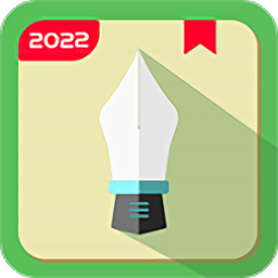 雪伴记事本笔记手机版v3.9.3.3