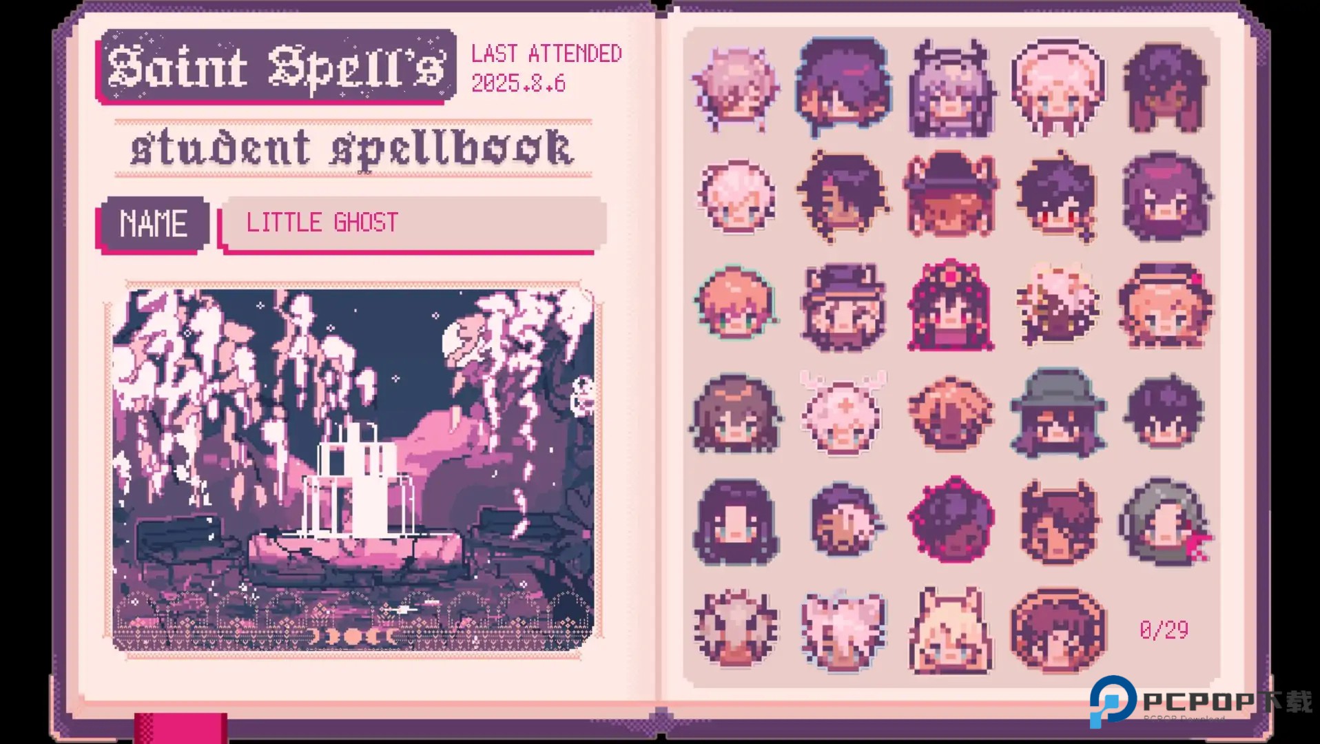 圣斯佩尔魔法学院恋爱指南下载v1.1