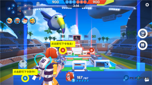 专业射手FRAG中文版