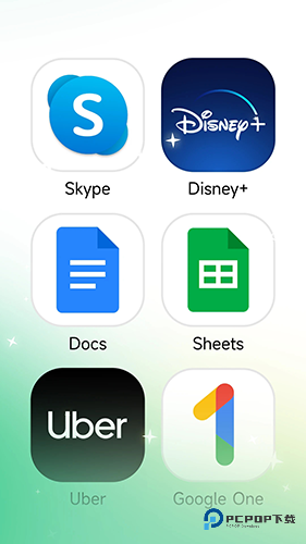 出境易旧版v1.83.20