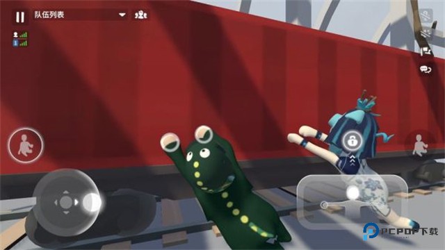 人类一败涂地联机版v1.4