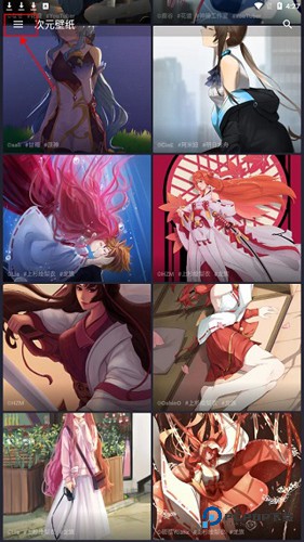 次元壁纸官方正版v2.11.3