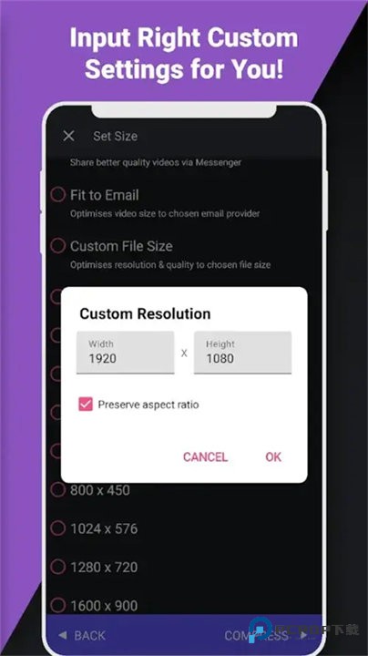 熊猫视频压缩器高级版v1.3.22
