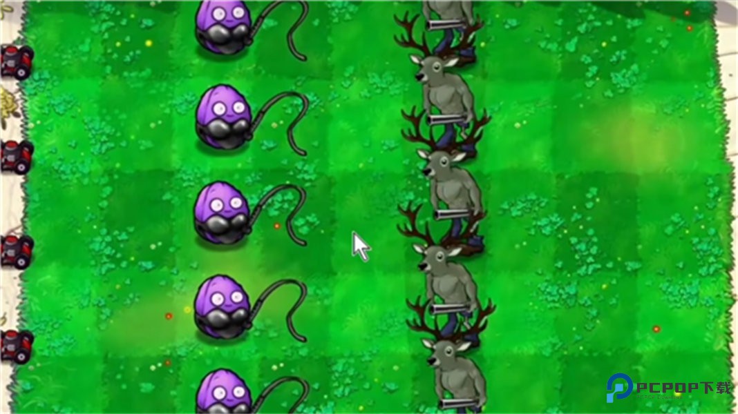 pvz逆天版v1.0最新版