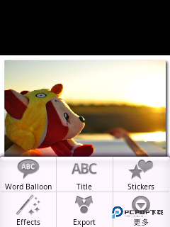 趣味绘图中文版