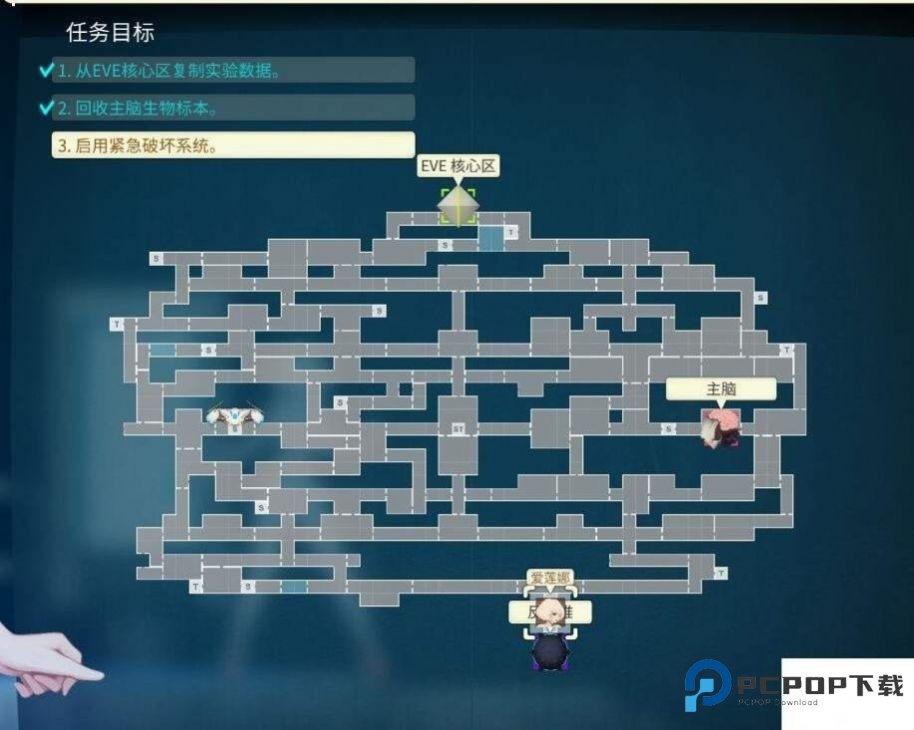 异形探索汉化版v6.6.34