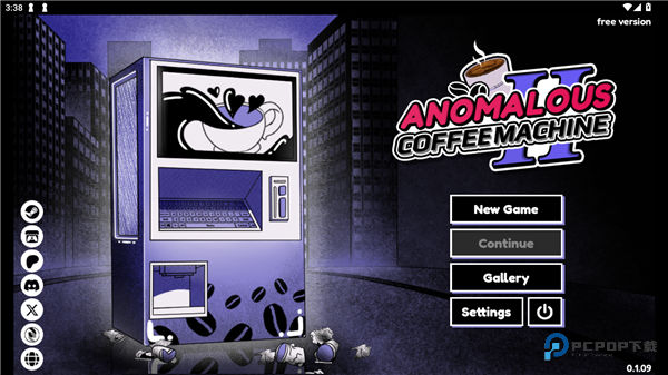 异常咖啡机汉化版