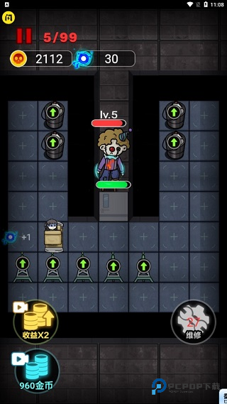 来躺平呀手机版